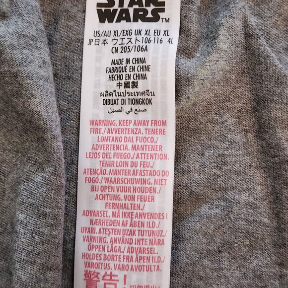 Disney Store Star Wars The Mandalorian Baby Yoda Grogu Pajamas Set Adult XL New - Picture 13 of 16